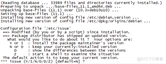 PBS（Proxmox Buckup Server）升级实录_Proxmox VE(PVE)_07