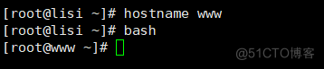 root@lisi hostname 
root@lisi bash 