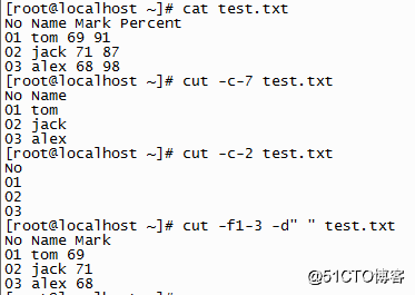 Linux系统学习笔记整理2021/8/27_2021/8/9笔记整理_21