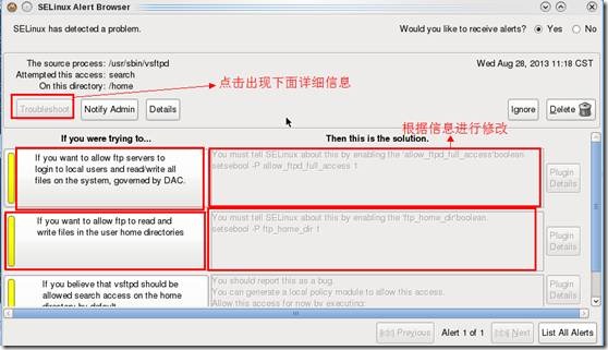 redhat linux 6中setroubleshoot 与 audit 关系_linux_03