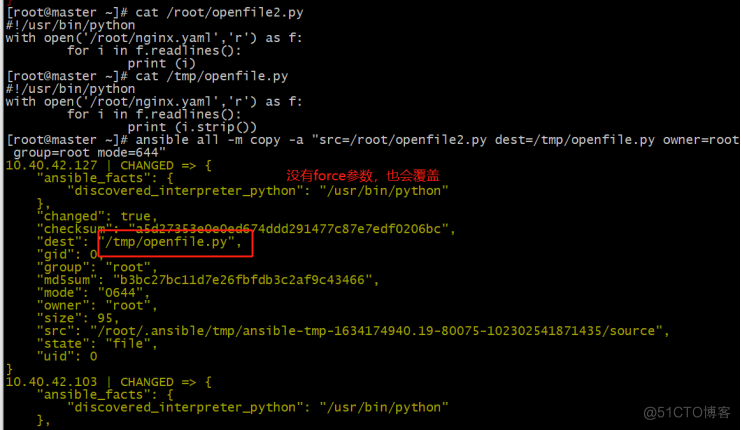 Ansible copy模块手册_Ansible copy模块手册_04