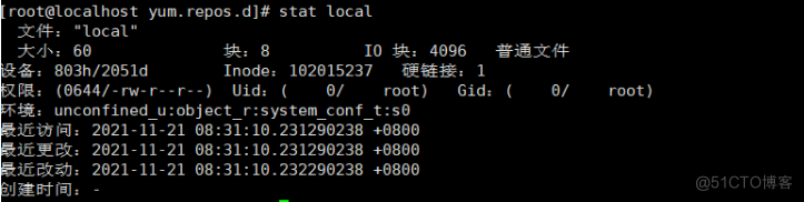 深入理解Linux文件系统与日志分析_linux系统