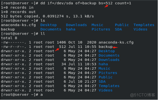 Linux文件、目录管理命令_压缩_26