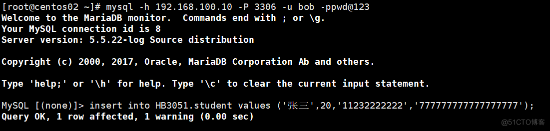 MySQL数据库部署及使用_服务器_40