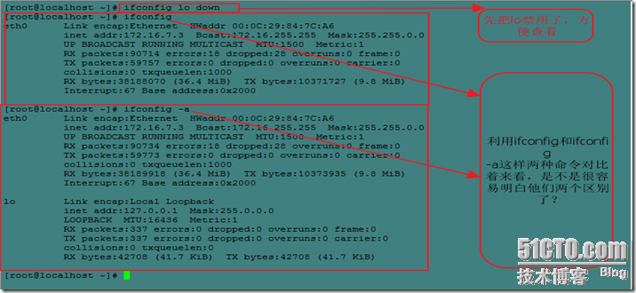 linux网络配置命令之ifconfig、ip和route_linux_05