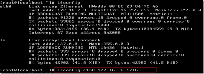 linux网络配置命令之ifconfig、ip和route_ifconfig_06