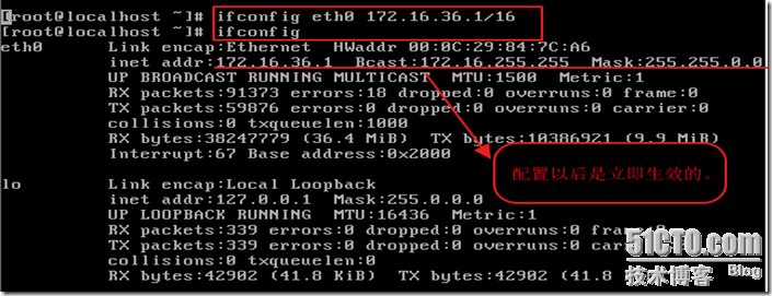 linux网络配置命令之ifconfig、ip和route_ip_07