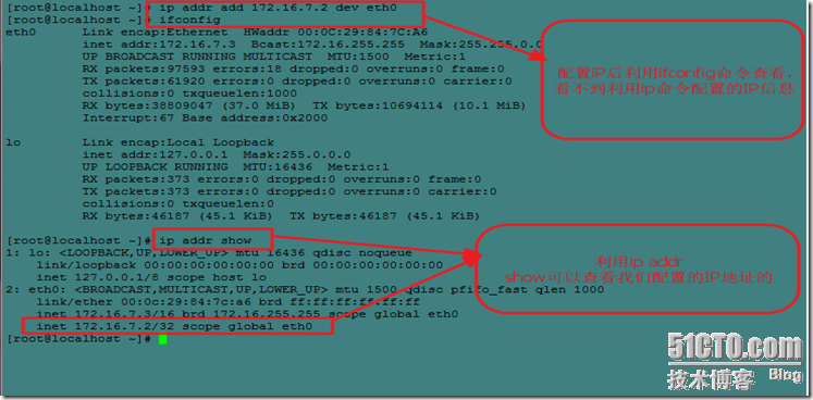 linux网络配置命令之ifconfig、ip和route_route_15