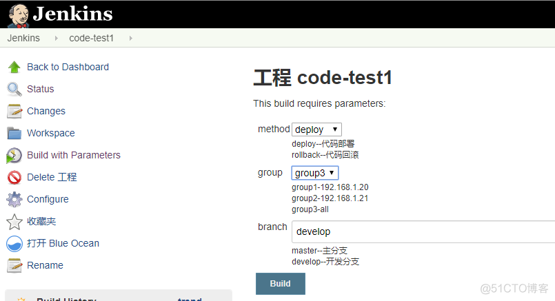 Jenkins小项目—代码测试、部署、回滚、keepalived+haproxy调度至tomcat