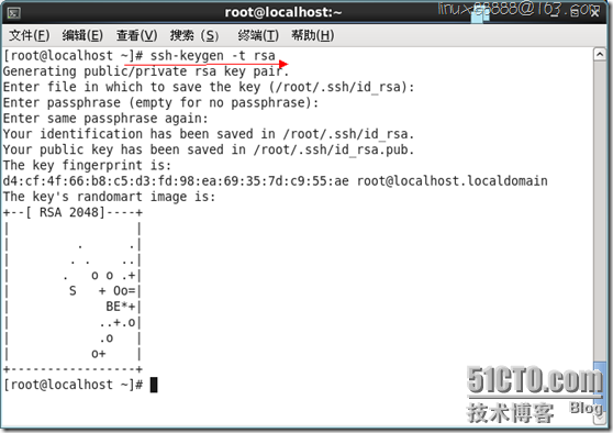 rsync+inotify实时同步参考步骤_Linux_04