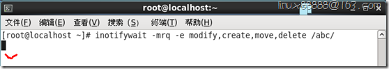 rsync+inotify实时同步参考步骤_监控_08