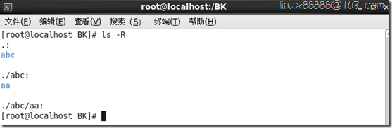 rsync+inotify实时同步参考步骤_监控_11