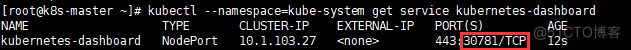 #云原生征文#Kubernetes集群部署_docker_09