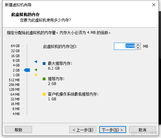 【红帽Linux入门指南】第一期：红帽 RHEL 8.0 操作系统安装步骤详解_运维_07