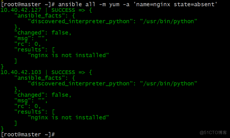 Ansible yum模块使用手册_Ansible yum模块使用手册_05