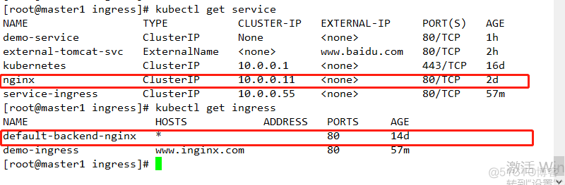 kubernetes  service  和 ingress