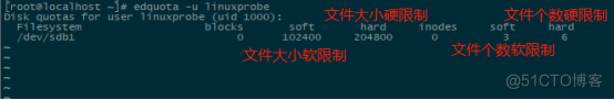 EXT4文件与XFS文件系统磁盘配额_quota技术_09