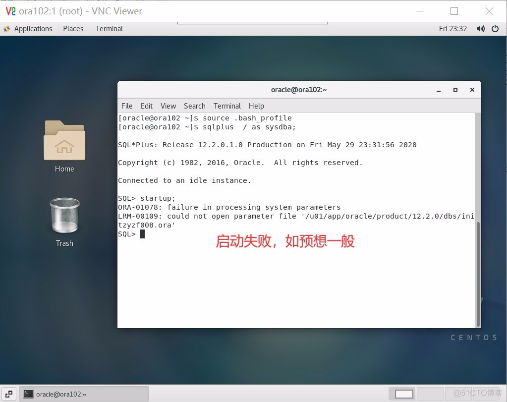 Rhel 7 pcs 实现oracle 12c高可用