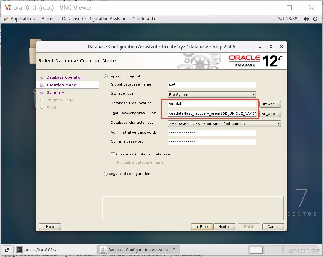 Rhel 7 pcs 实现oracle 12c高可用