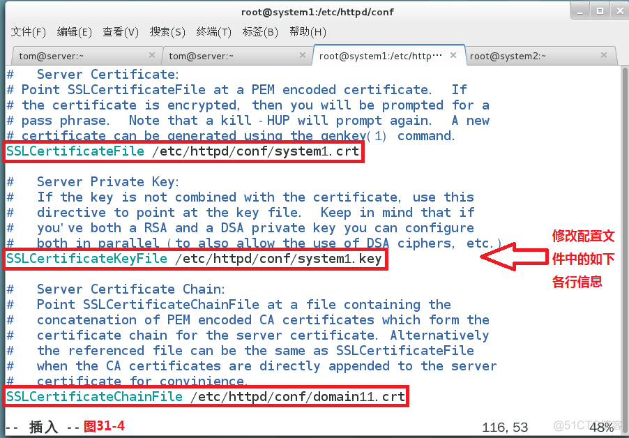 【我的Linux，我做主！】碉堡了！大神带你飞--Linux运维实战