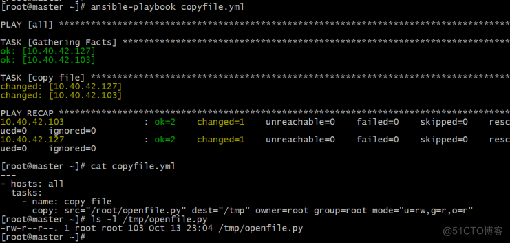 Ansible copy模块手册_ansible_10