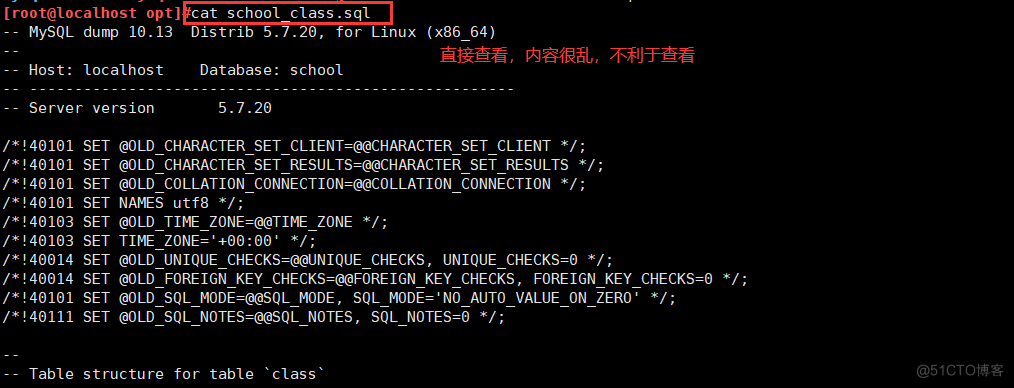 MySQL数据备份与恢复_数据库_13