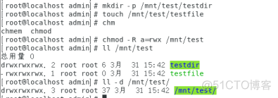 Linux目录和文件权限_用户组_05