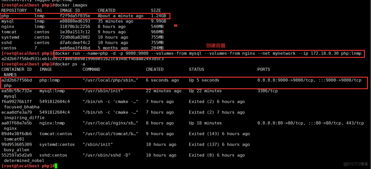 Dockerfile构建镜像_nginx_27