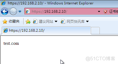 配置 firewall 防火墙的地址伪装和端口转发实例