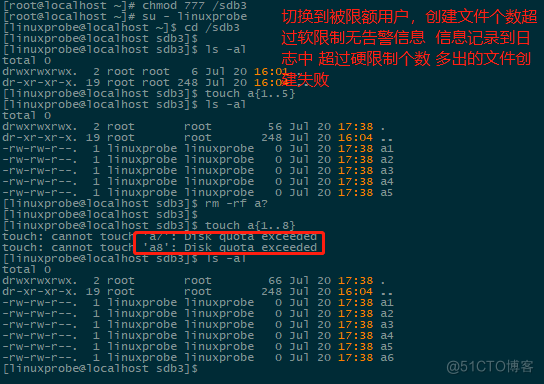 EXT4文件与XFS文件系统磁盘配额_xfs文件系统文件配额_15