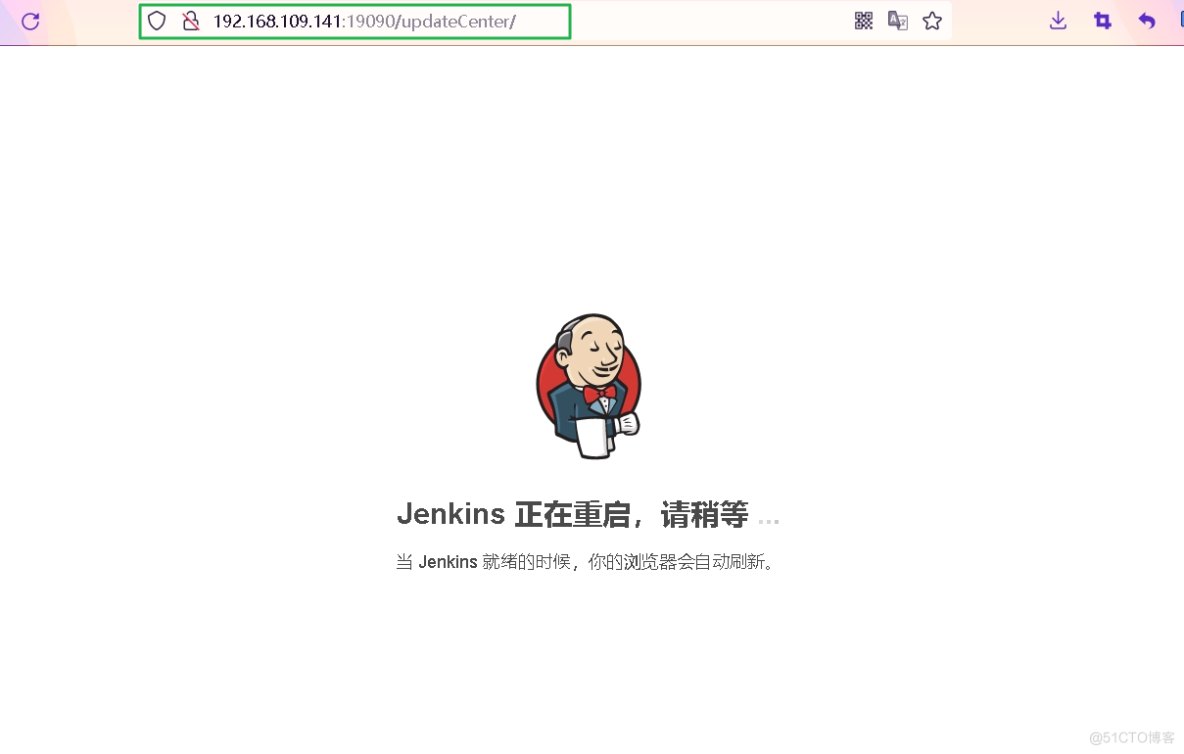 Jenkins 系统升级_java_13