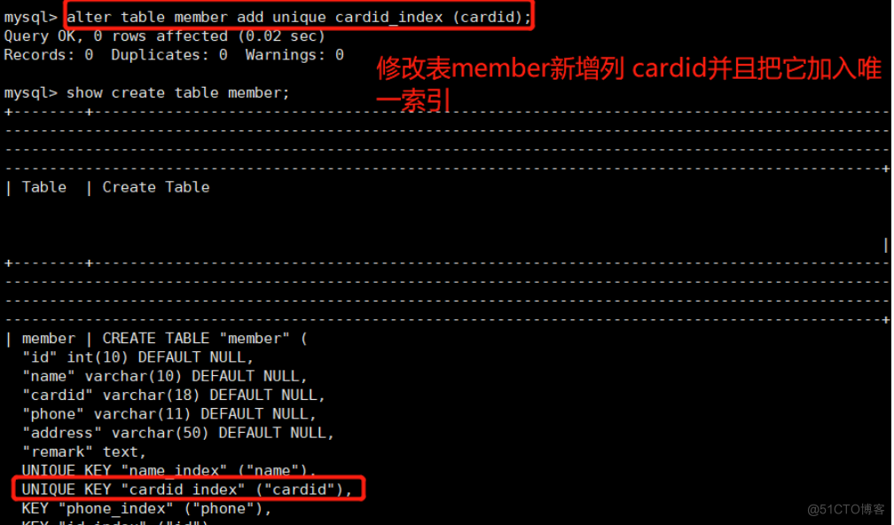 mysql索引、事务与存储引擎_死锁_06