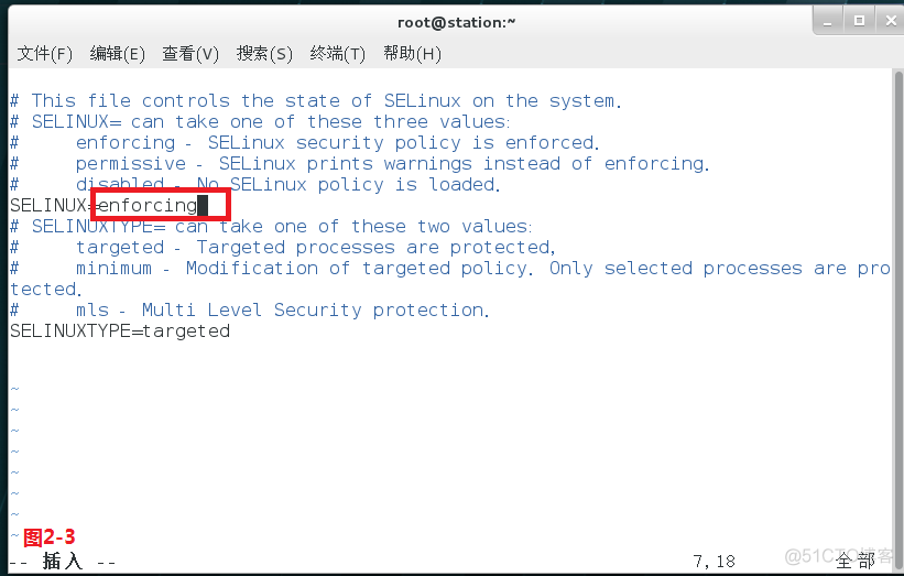 【我的Linux，我做主！】碉堡了！大神带你飞--Linux运维实战