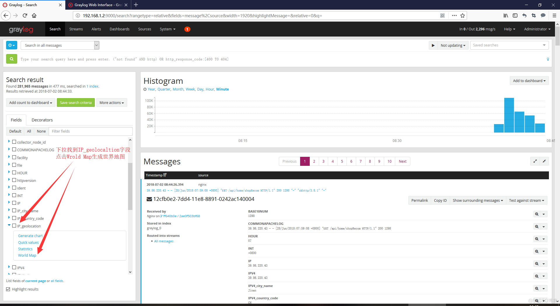 Graylog分析Nginx日志并通过GeoIP2获取访问者IP的地理位置信息