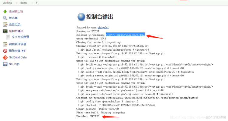 Linux CI/CD & Jenkins & GitLab——CI/CD持续集成、部署、发布_Linux系统_54