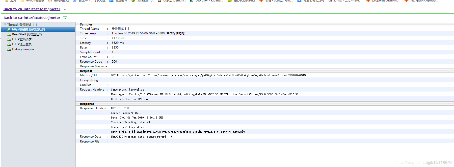 Linux搭建jmeter+ant+jenkins持续集成接口自动化框架_Linux_24