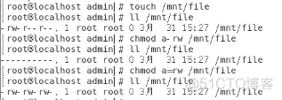 Linux目录和文件权限_文件名_02