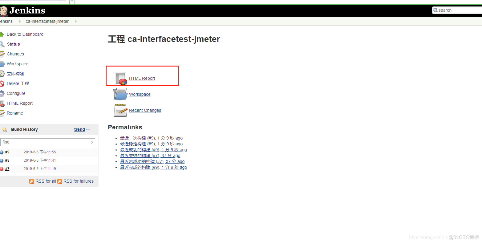 Linux搭建jmeter+ant+jenkins持续集成接口自动化框架_Linux_22