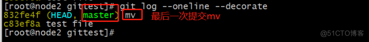 git基础命令大全_git_15