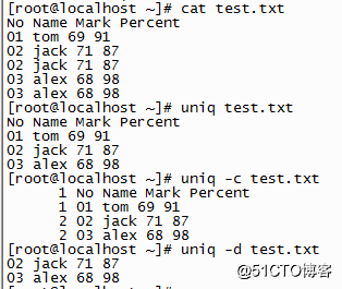 Linux系统学习笔记整理2021/8/27_2021/8/9笔记整理_23