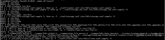 FastDFS的安装和使用_客户端_07