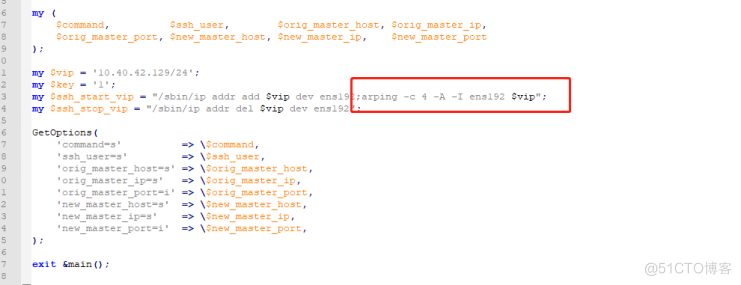 Mysql集群高可用架构(MHA)_mysql集群_32