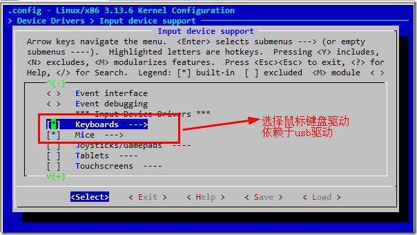 kernel+busybox+dropbear+ngnix自制Linux系统_ dropbear_10