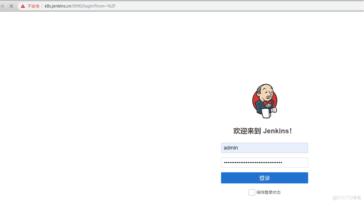 k8s+jenkins实现自动化部署应用至k8s集群