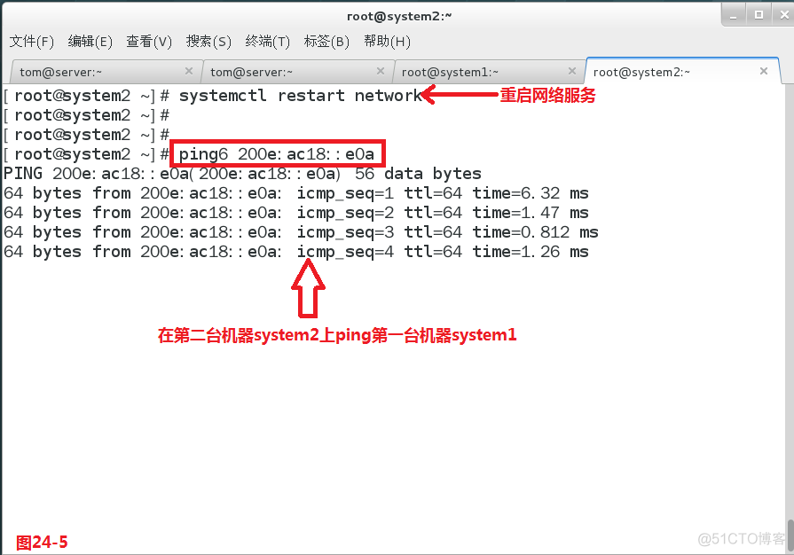 【我的Linux，我做主！】碉堡了！大神带你飞--Linux运维实战