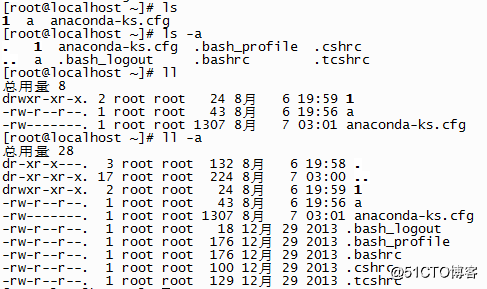 Linux系统学习笔记整理2021/8/27_2021/8/9笔记整理_11