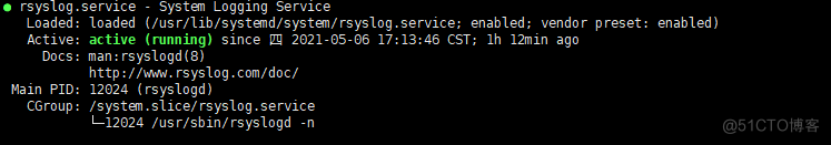 Rsyslog+Mysql+LogAnalyzer收集华为交换机日志