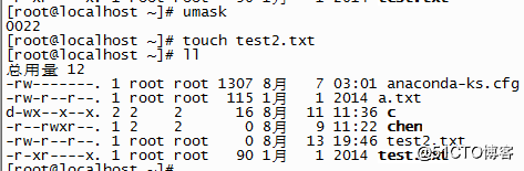 Linux系统学习笔记整理2021/8/27_2021/8/9笔记整理_77