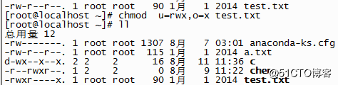 Linux系统学习笔记整理2021/8/27_2021/8/9笔记整理_75