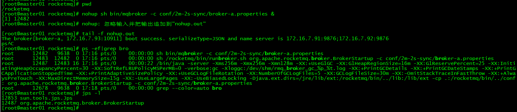 RocketMQ4.8集群搭建全纪录_broker_16